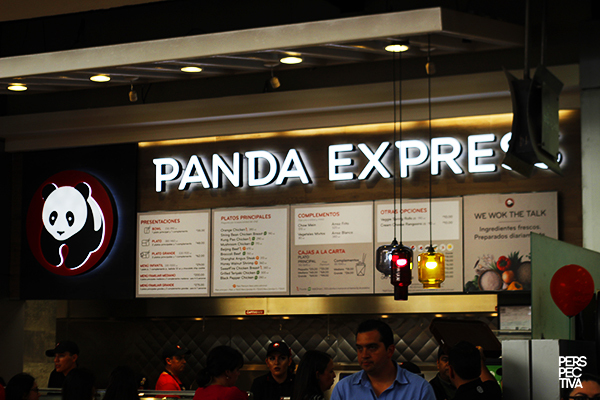 panda express locations