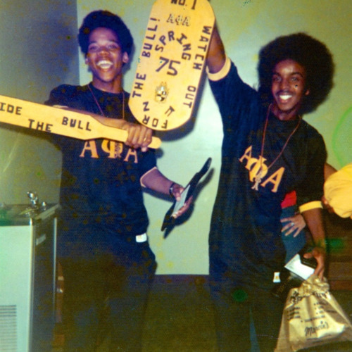 Alpha Phi Alpha Members photo 1975.jpg