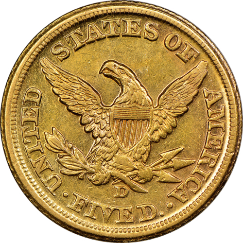 Gold coin, 5 dollars, reverse view, Dahlonega, 1861